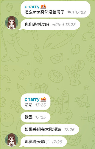 QQ_1727256366591