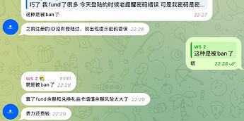 QQ_1729434907779