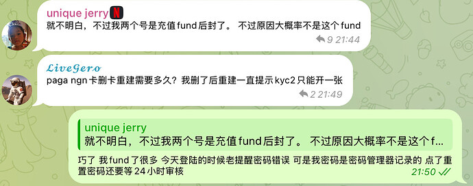 充值过多余额, 50%